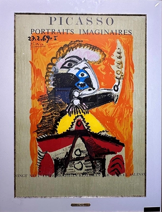 Portraits Imaginaires Ⅰ