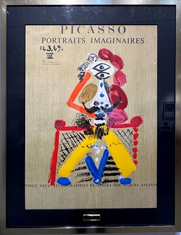 Portraits Imaginaires Ⅲ